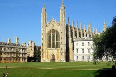 Universitatea Cambridge educă viitori miliardari